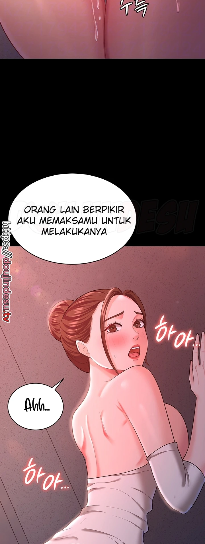 Your Wife Was Amazing Chapter 12 - Page 14